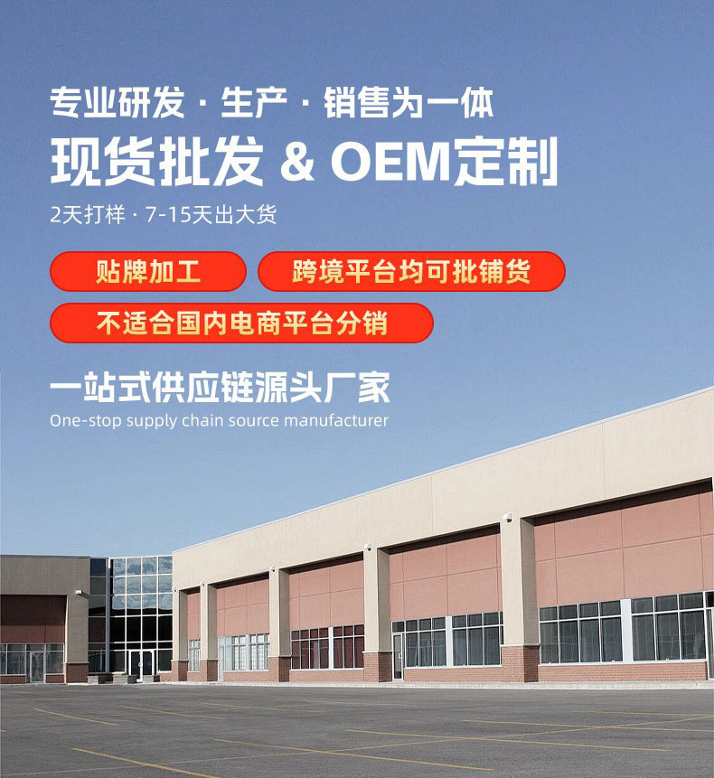 跨境ins外贸亚马逊女士新款时尚修身微喇休闲百搭提臀牛仔长裤女详情3