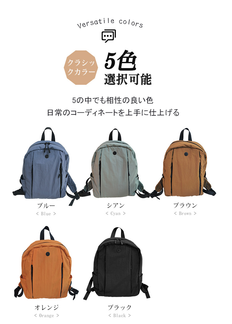 跨境直供亚马逊热销女包 日系尼龙布双肩包 户外休闲百搭通勤背包详情7