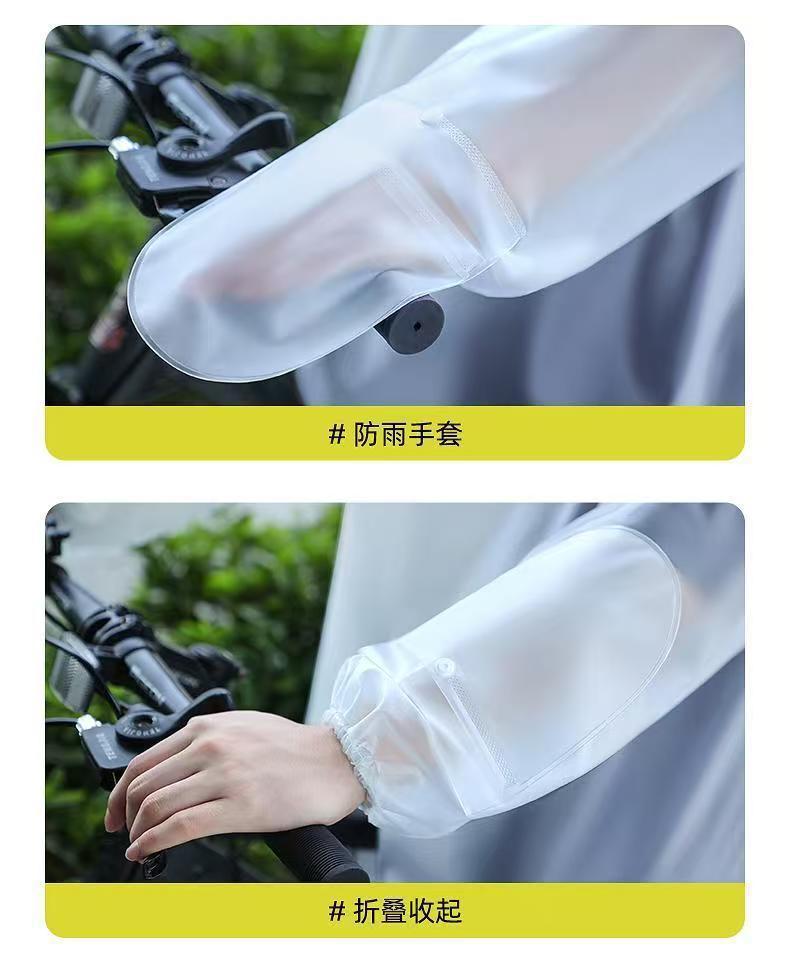 雨衣全身一体式雨披电动自行车雨衣电动车雨衣加厚防暴雨衣骑行详情10