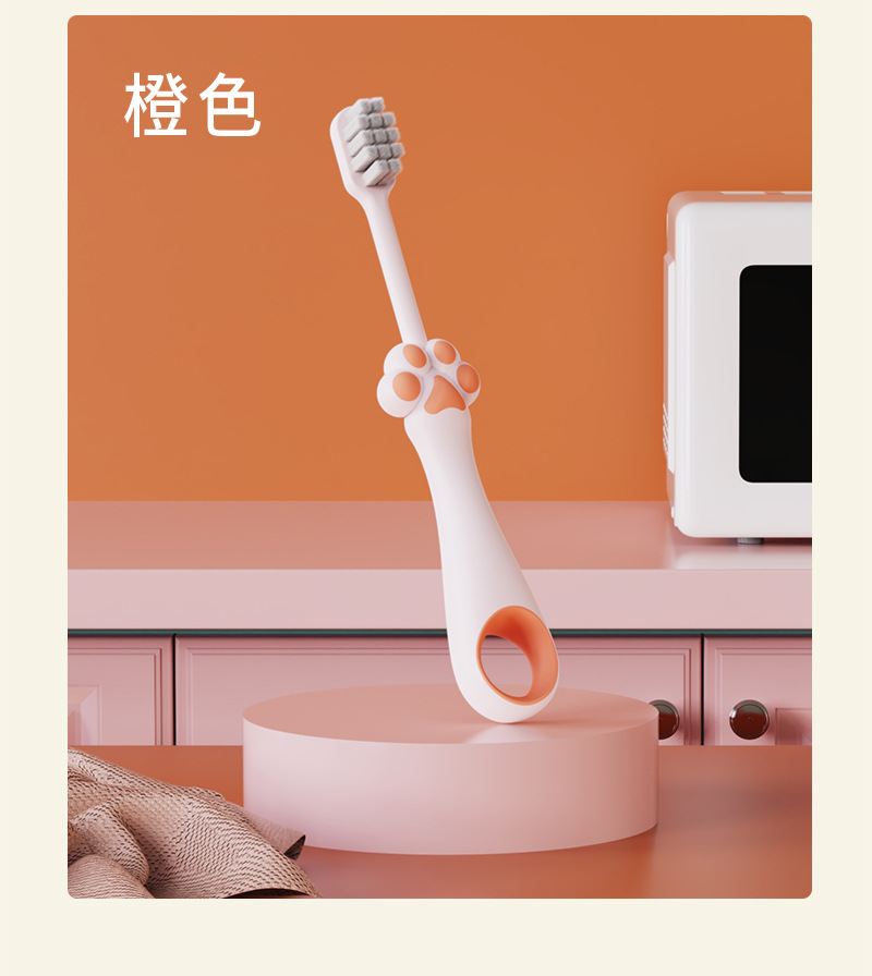 佳宜贝比卡通儿童牙刷软毛批发宝宝便携牙刷独立包装家用护龈详情9