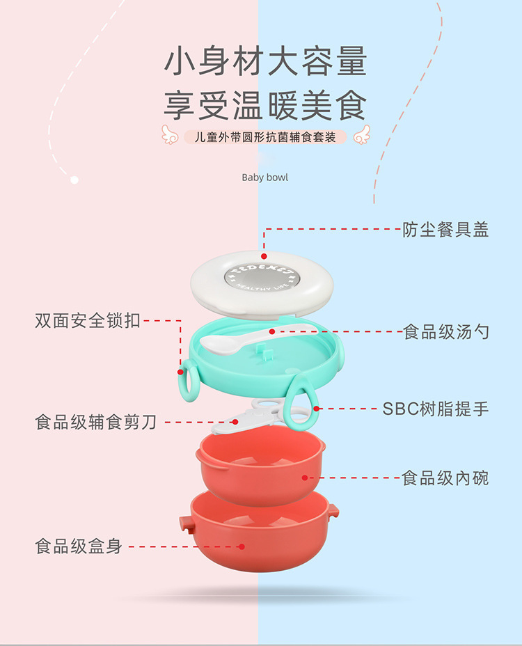描述图13.jpg