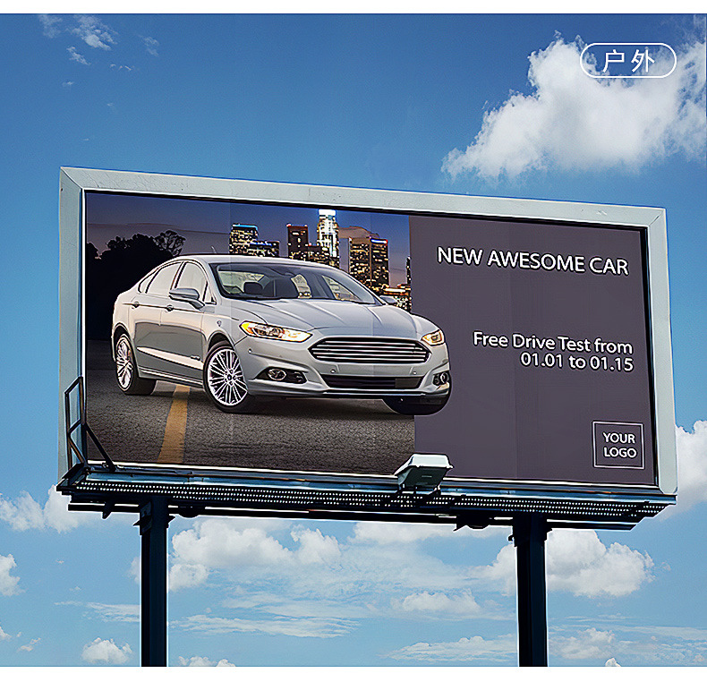 户外全彩led显示屏防水电子屏幕显示屏高清大屏幕led滚动广告屏详情16