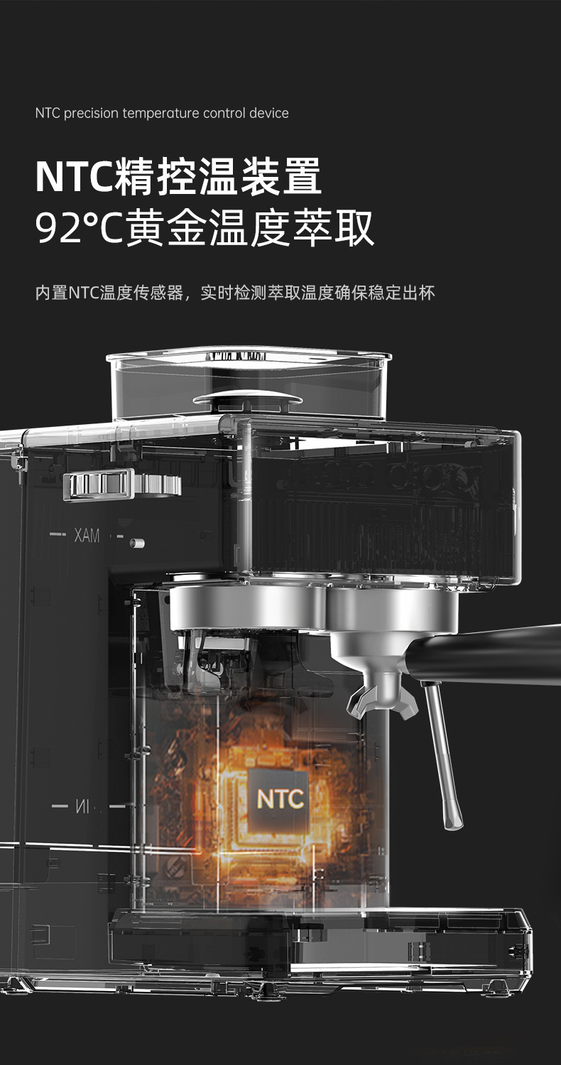 外贸跨境 咖啡机家用小型半自动冷热双萃研磨一体意式浓缩咖啡机详情12