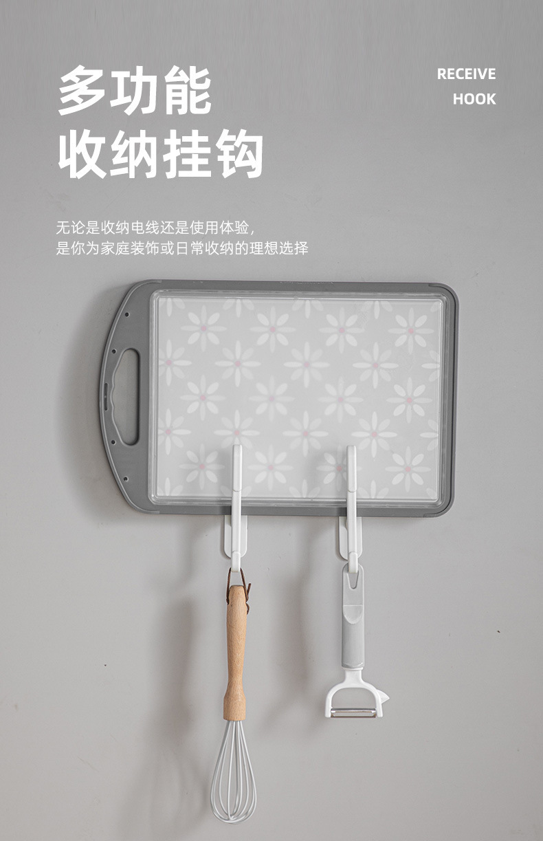 墙上电源固定收纳挂钩厨房电线绕线器理线神器插线板固定器免打孔详情18