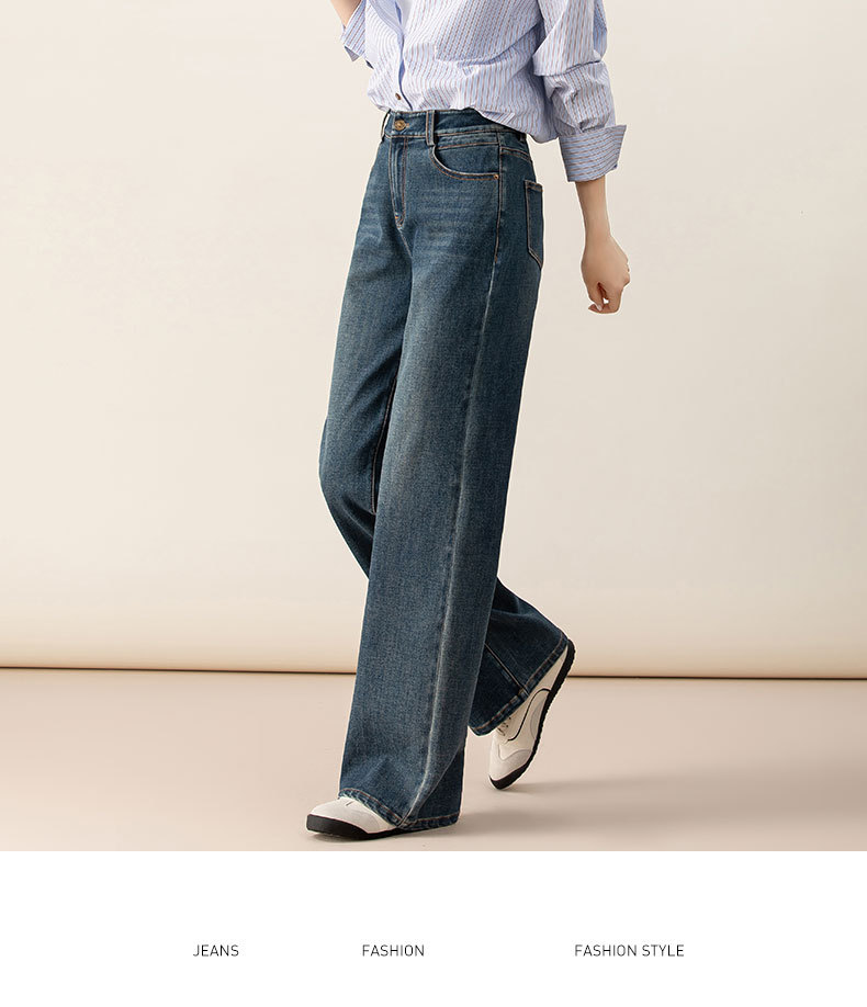 鑫阁高腰梨形窄版阔腿裤宽松显瘦显腿长直筒2025秋季新款牛仔裤女详情23
