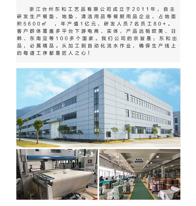 现货款新款轻奢北欧风西餐垫高端复古双面拼接布纹纯色皮革餐桌垫详情3