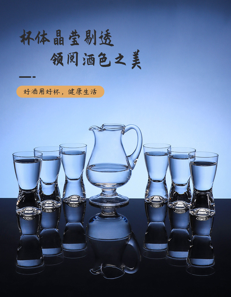 Czech Lexus imported lead-free crystal wine cups, spirits cups and wine dispensers for home, business and gift wholesale pic 9