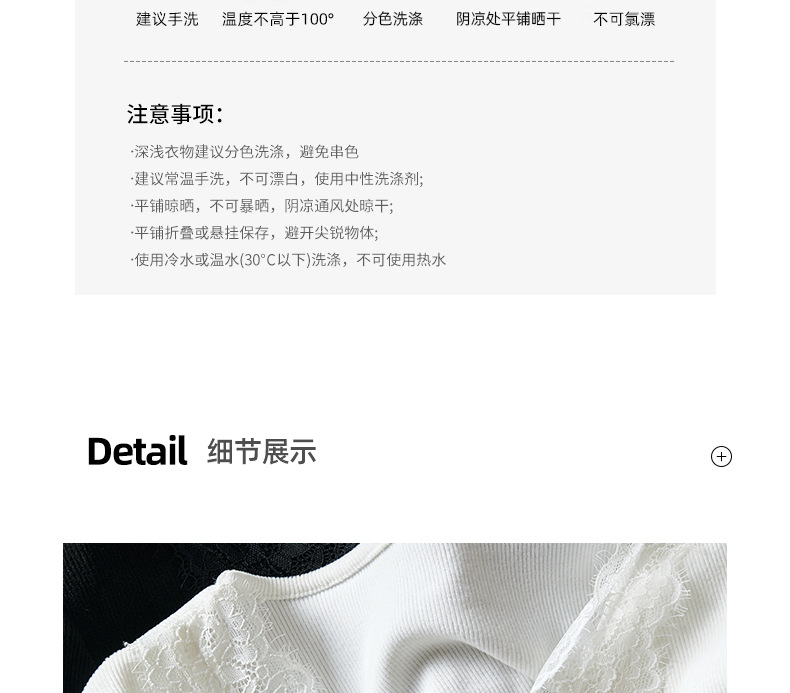 A lace-trimmed V-neck long-sleeved base layer for women, paired with a German fleece, brushed, and slimming design off-the-shoulder T-shirt for autumn and winter pic 10