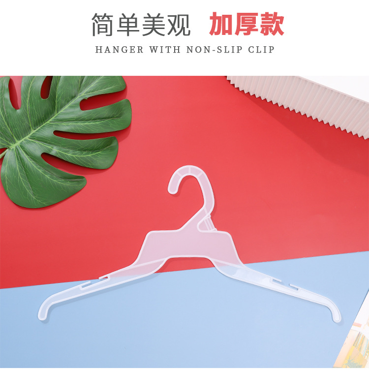塑料衣架现货供应衣架服装厂挂装外贸衣撑批发服装店多功能衣撑详情2