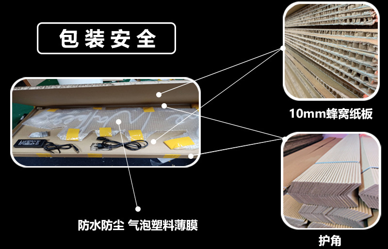 亚克力氛围灯房间床头生日布置造型灯跨境代发字母创意霓虹灯定制详情27