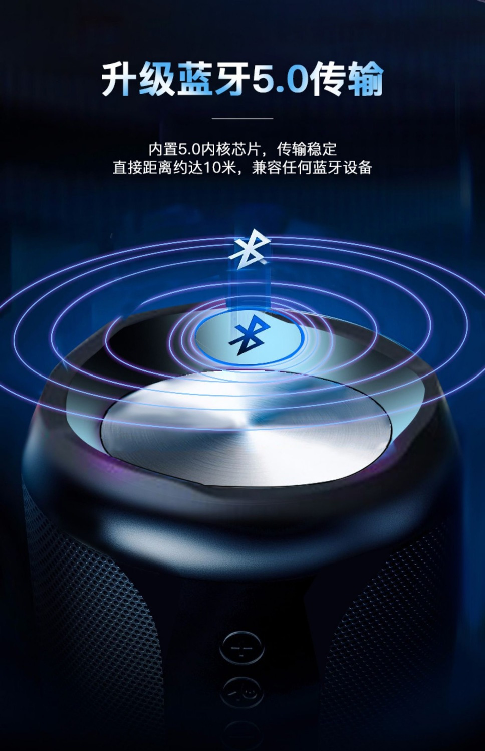 柯莱逊蓝牙音箱无线重低音炮广场舞大音量手机家用户外插卡音响详情6