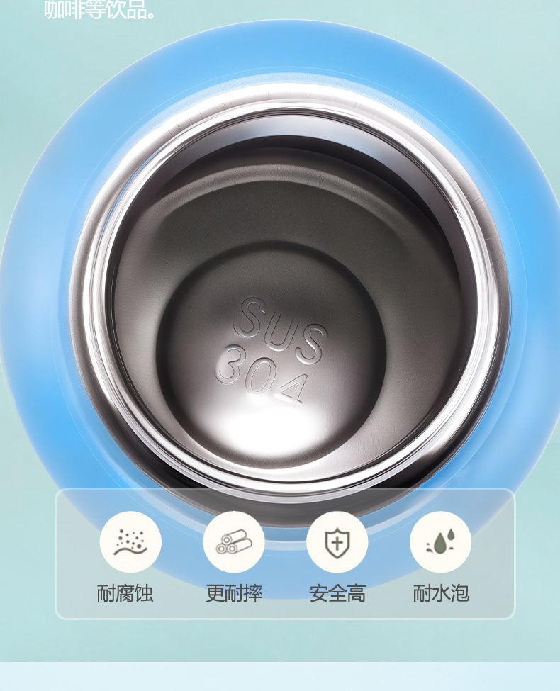 跨境渐变户外太空壶保温杯304不锈钢大容量杯子运动水壶便携水杯详情8