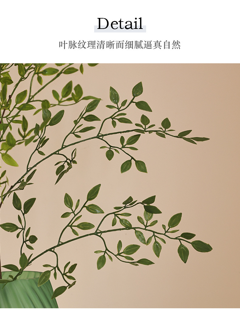 仿真单枝3叉南天竹人造绿植森系家居酒店装饰绿植假花仿真南天竹详情19