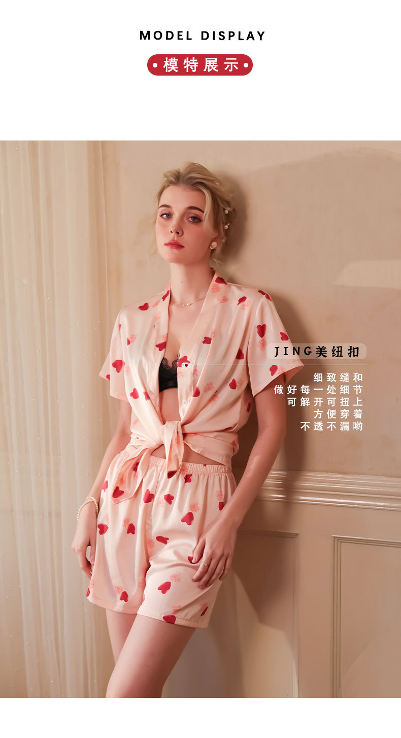 Mufei sweet heart-shaped printed ice silk cool-feeling pajamas for women, casual short-sleeved home wear, can be worn outside, 530 pic 7