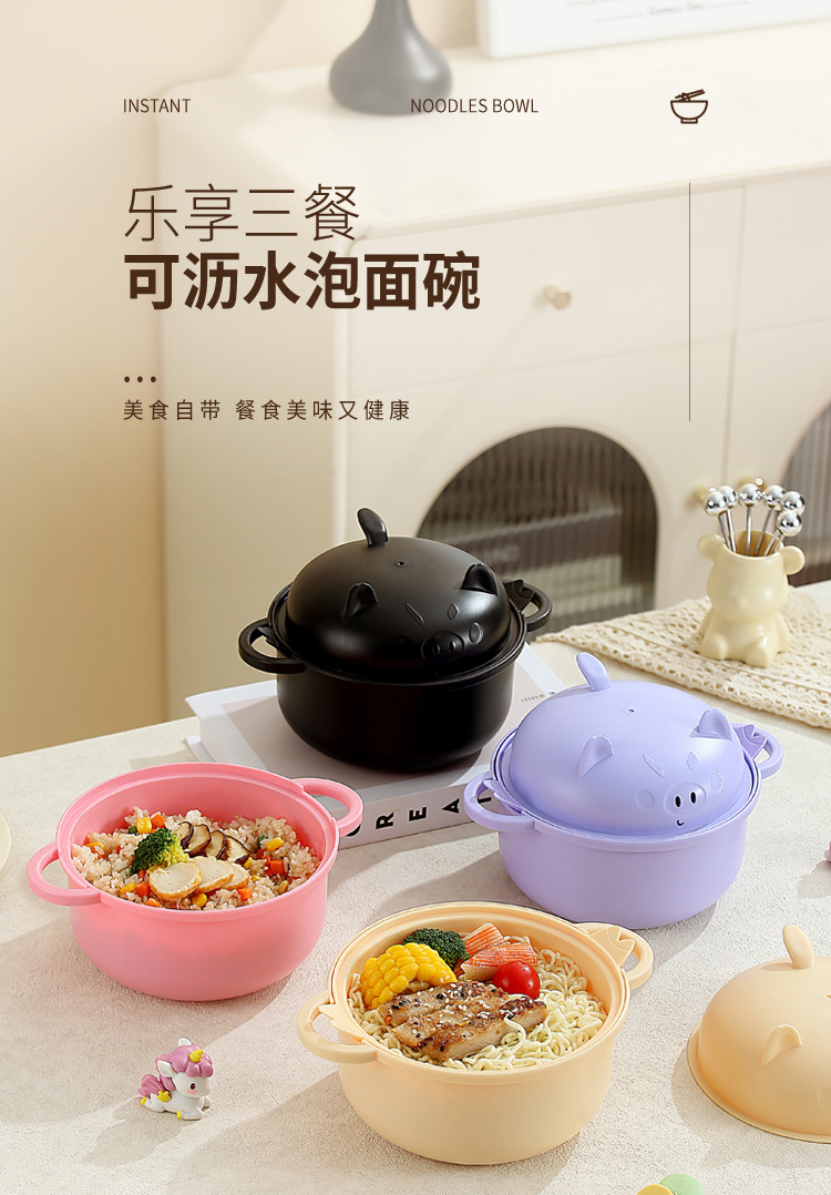 2025 nuevo cuenco de macarrón de burbuja puede ser microondas calentado estudiante bineared cute gran capacidad mezcla de macarrón instantáneo lik bowl pic 1