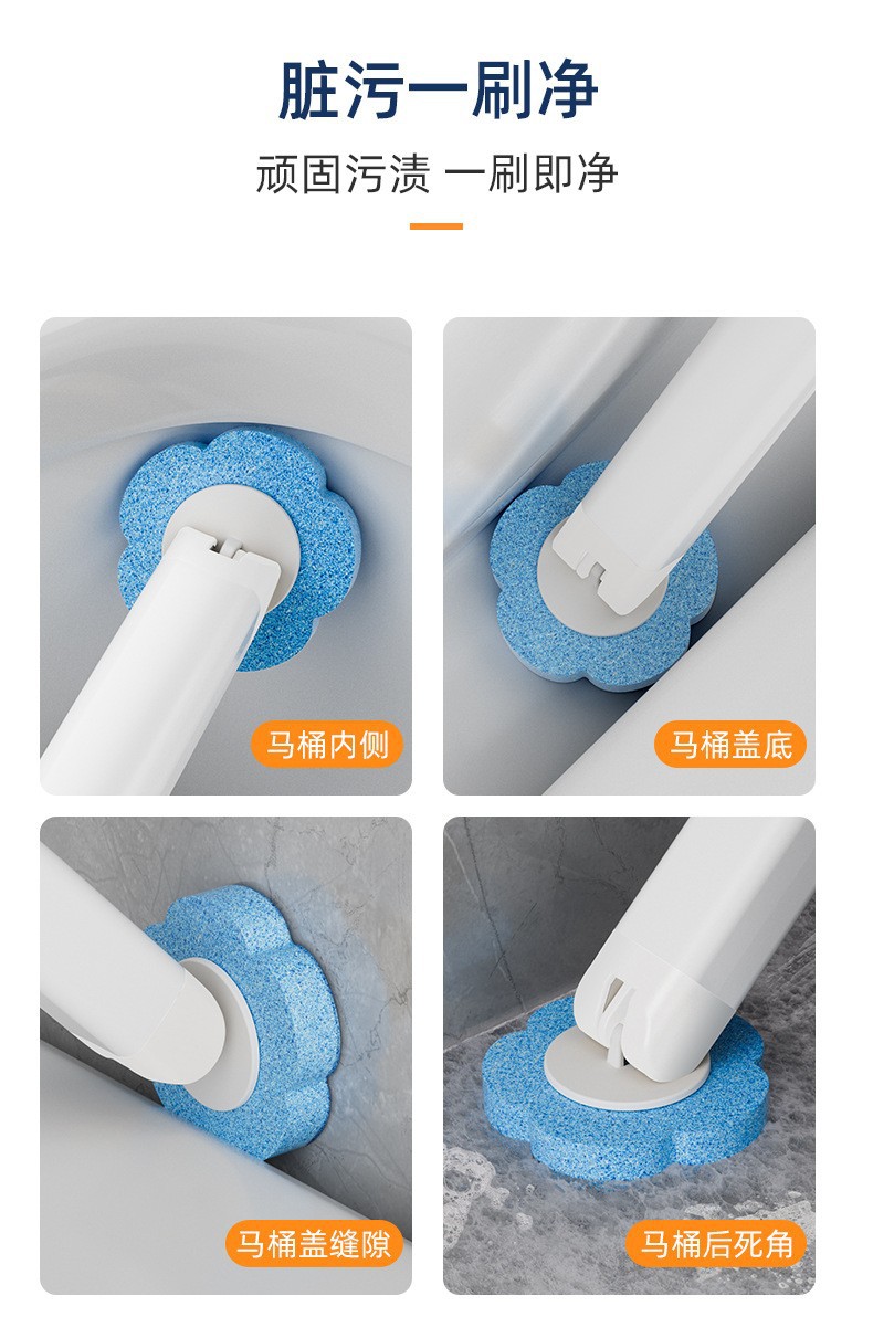 一次性马桶刷套装卫生间无死角无菌家用可抛替换清洁刷头厕所刷子详情5