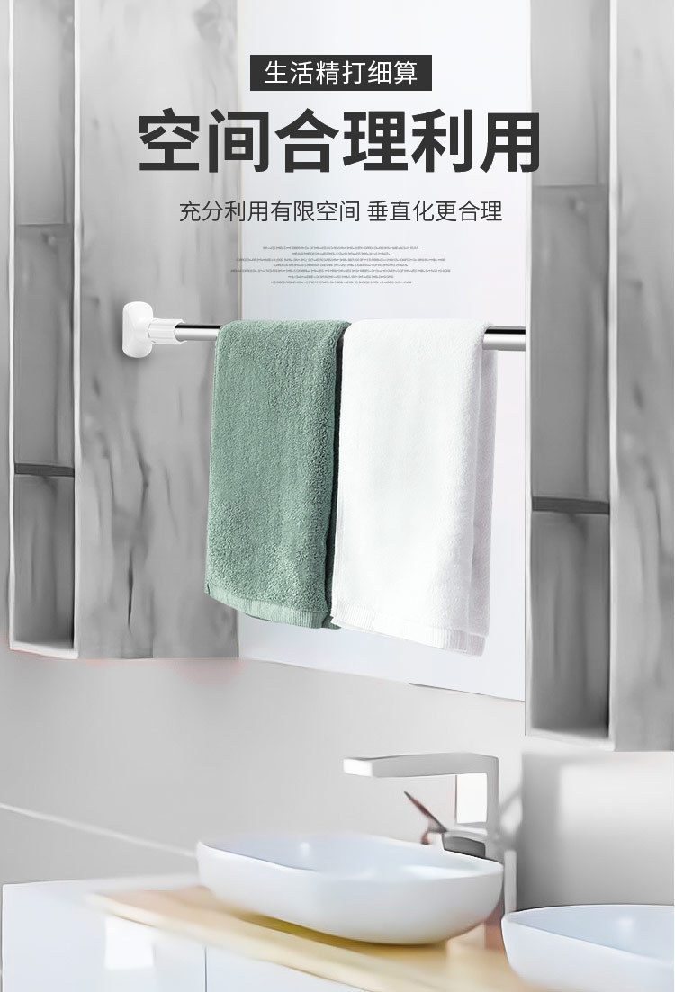 免打孔伸缩杆金属伸缩杆家用可调节长度详情9