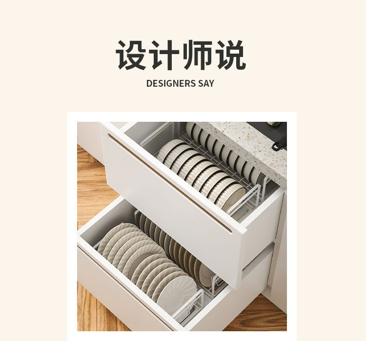 Bowl and plate storage rack, cupboard bowl rack, small cabinet interior storage rack, kitchen bowl and plate draining carbon steel storage and organization rack pic 3