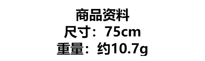 网红博主松本惠奈款长项链日本小众设计金银拼色气质双层叠戴颈链详情1