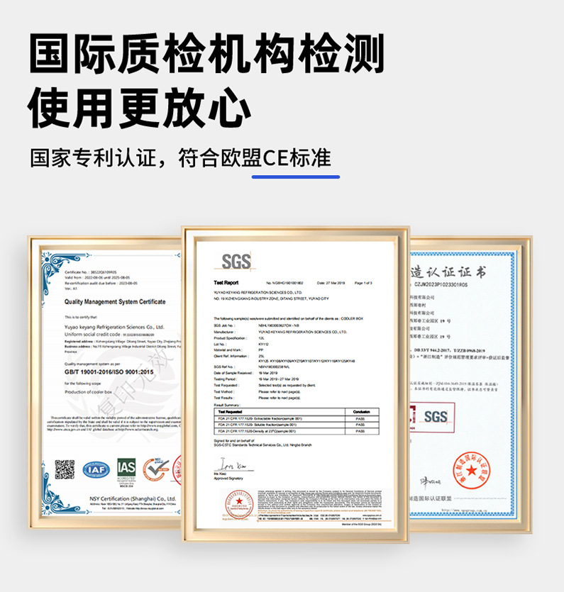 保温箱大容量保冷保温食堂外卖箱户外露营夜市摆摊海钓钓箱详情10