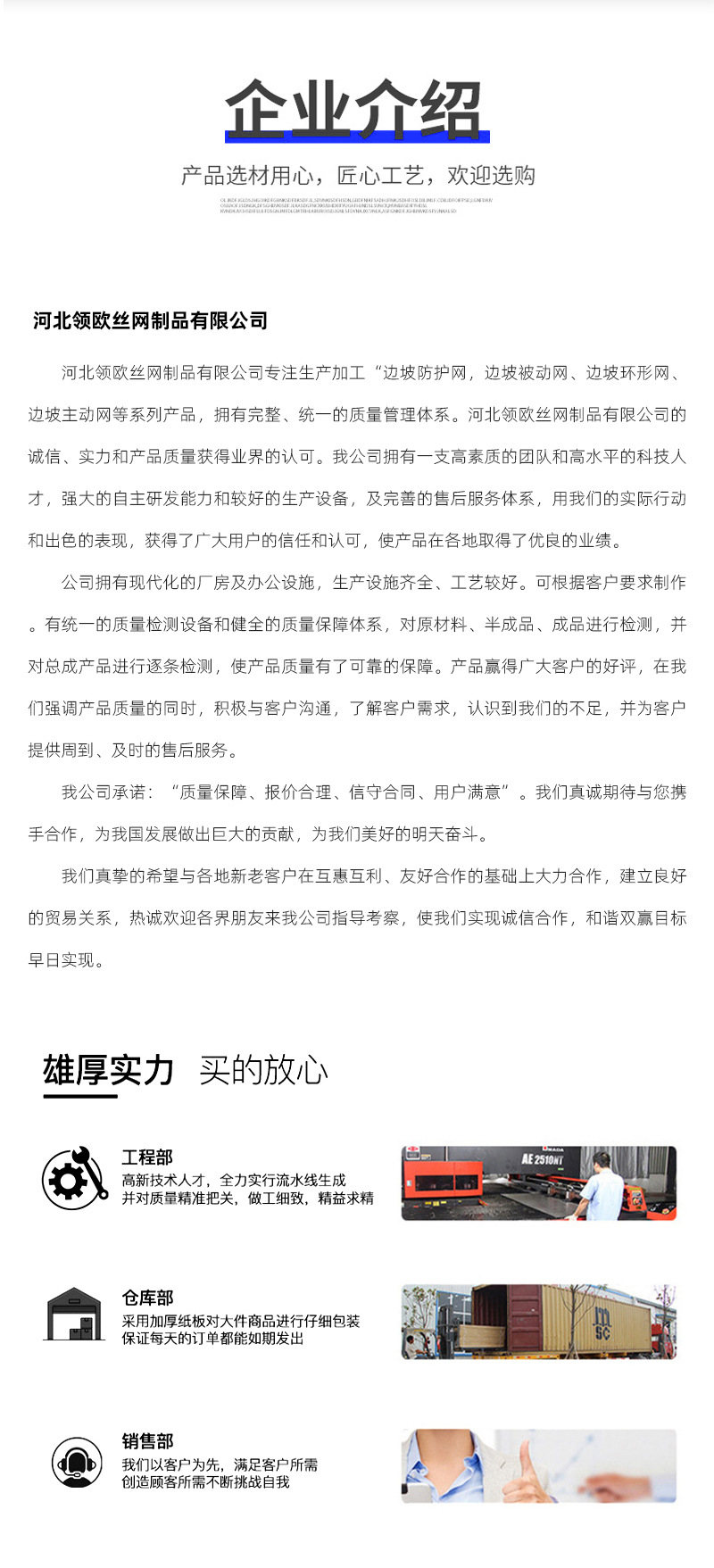 加厚锌钢护栏小区别墅防护栏户外厂区隔离铁栅栏隔离网院墙防护栏详情14