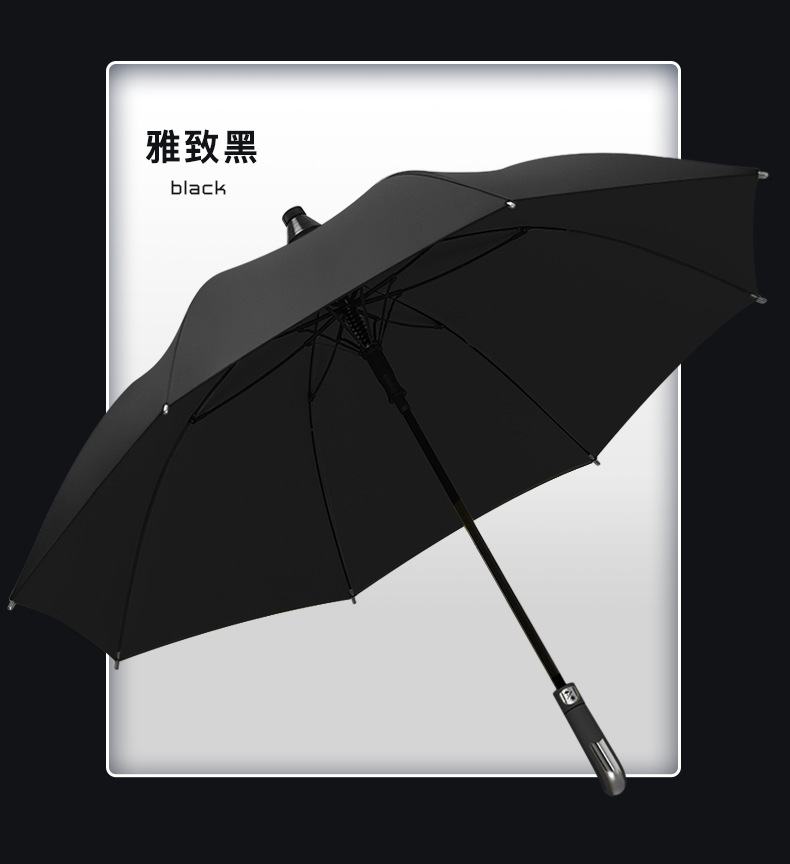 现货防水套直杆8K自动伞直杆双层雨伞素色长柄伞定制LOGO广告伞详情26