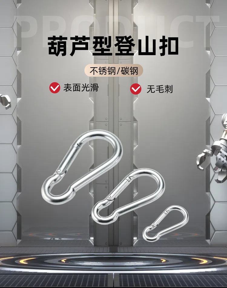 Wholesale of Q235 iron galvanized hooks with screw spring buckles, outdoor climbing buckles, connection rings, pet chain hooks pic 3