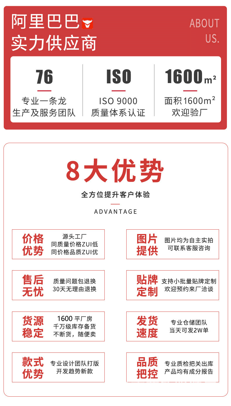 鲨鱼裤女外穿高腰收腹2024新款春秋冬季加绒弹力打底芭比瑜伽裤女详情3