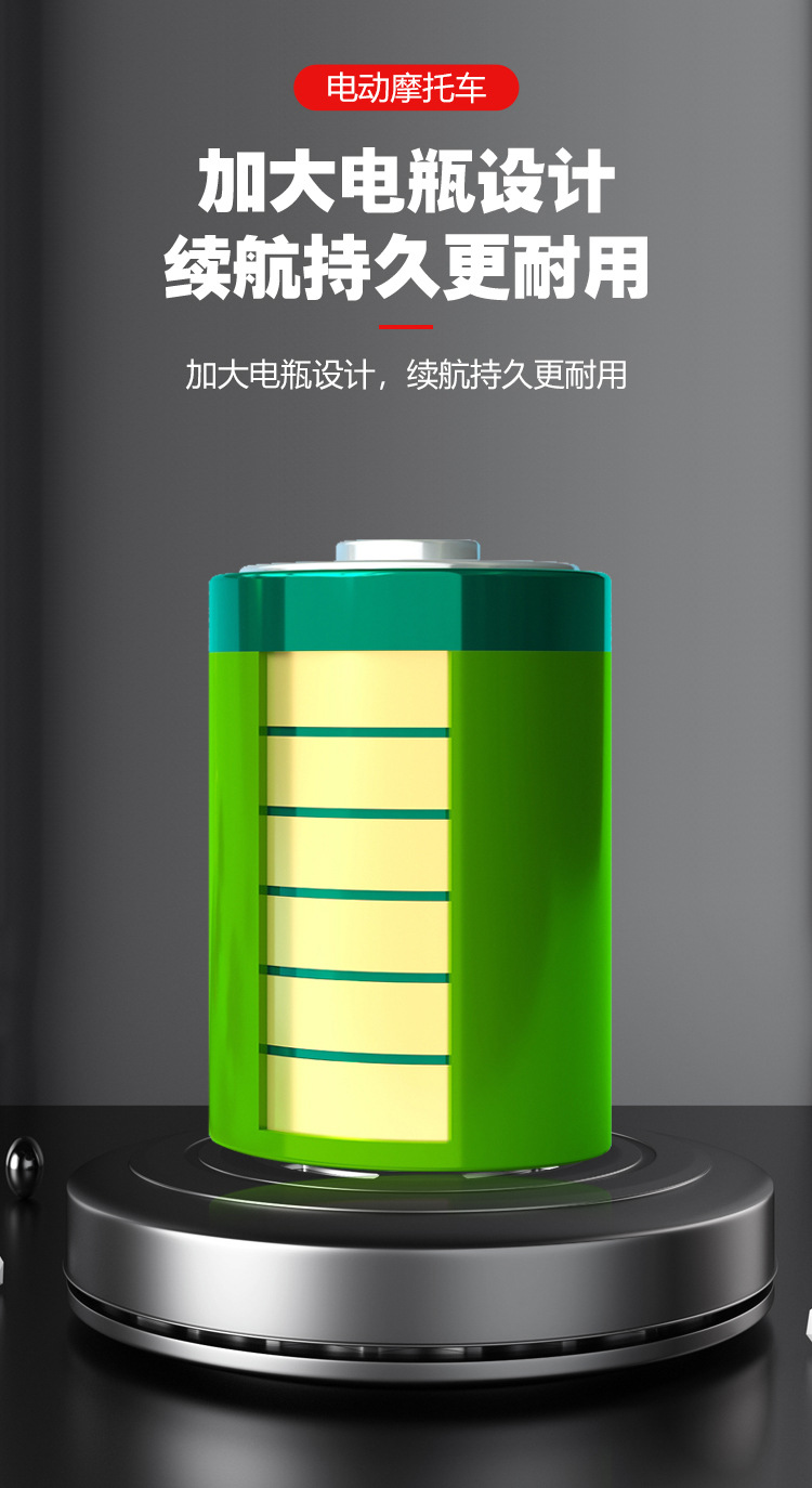 儿童电动摩托车宝宝三轮车小孩大号双人可坐大人充电玩具双驱童车详情13