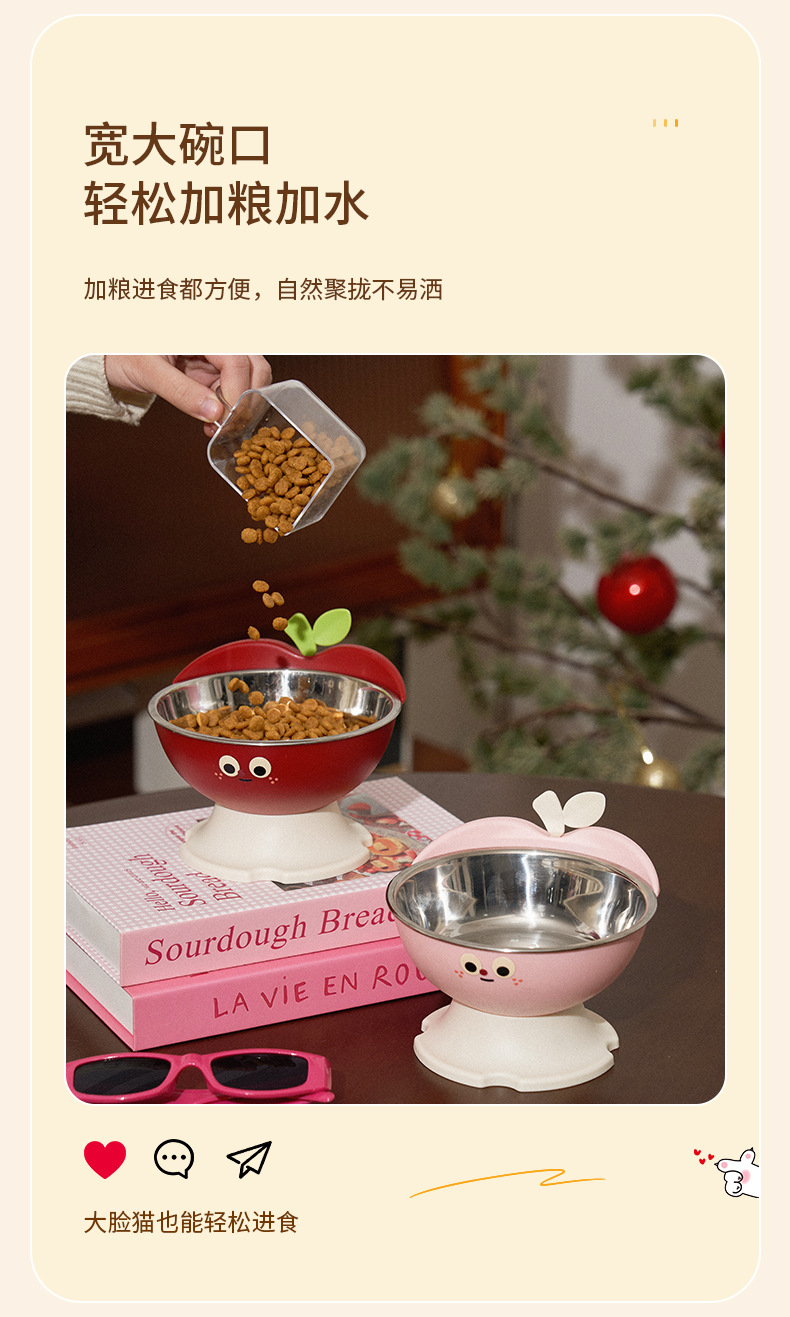 Rongka Pet Cross-border Cat Bowl and Dog Bowl, high appearance level pet bowl, anti-slip and anti-knock cat food bowl, dog bowl, stainless steel large capacity dog bowl pic 6