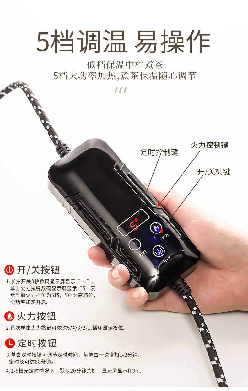 A complete set of electric ceramic stove for indoor household tea brewing, a set of flower tea sets, a glass teapot with hair pic 15