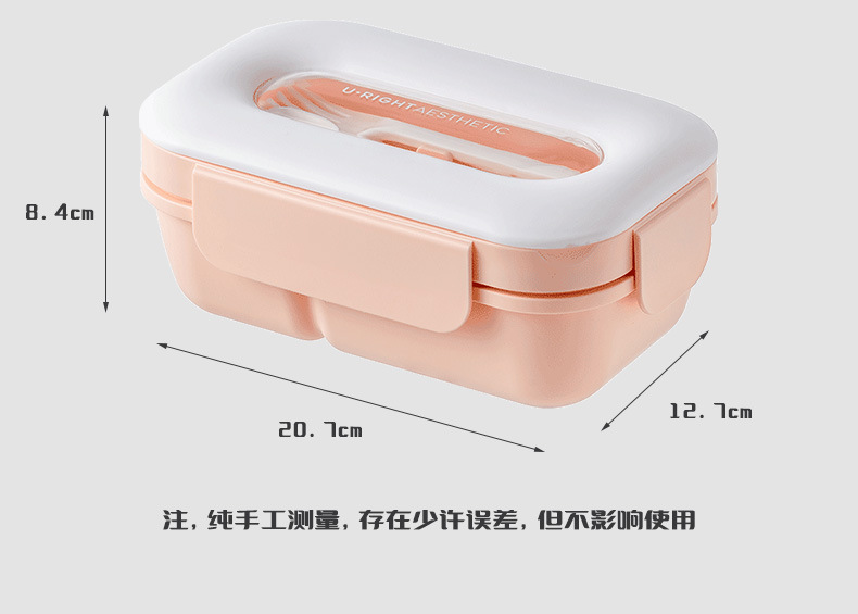 Lunch box lunch box para el empleado lunch box puede ser calentado en microondas estilo japonés formato dividido gran capacidad bento box pic 14