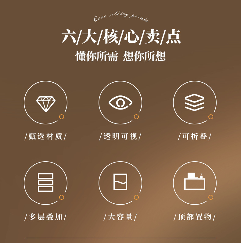 免安装鞋盒加厚折叠鞋盒透明茶色鞋盒塑料翻盖一体式鞋柜鞋架多层详情12
