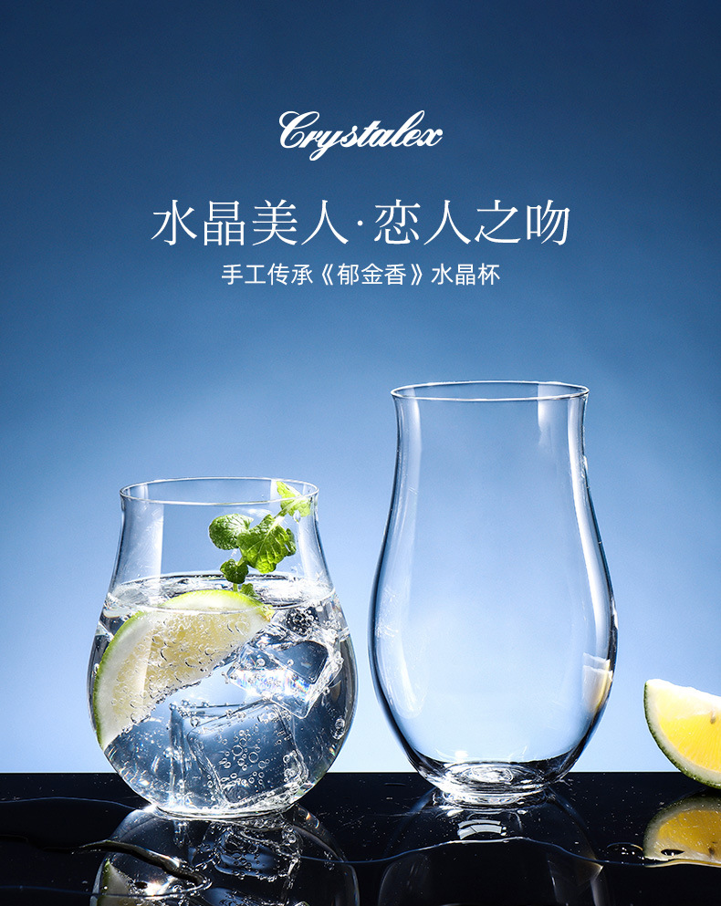 Lex lead-free crystal glass drinking water cup, heat-resistant and high-temperature resistant, household living room glass cup, household hotel pic 6