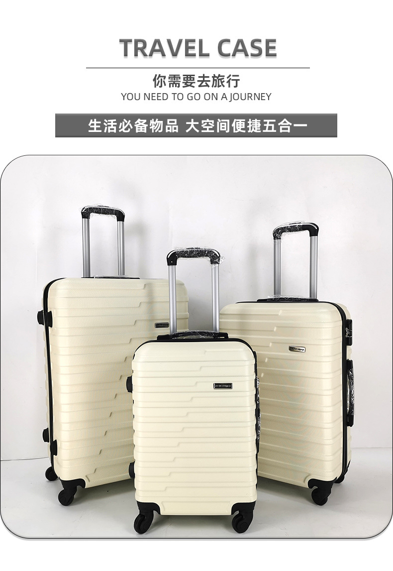 漫伦行李箱静音万向轮20寸外贸登机旅行拉杆箱大容量男女旅行箱详情1