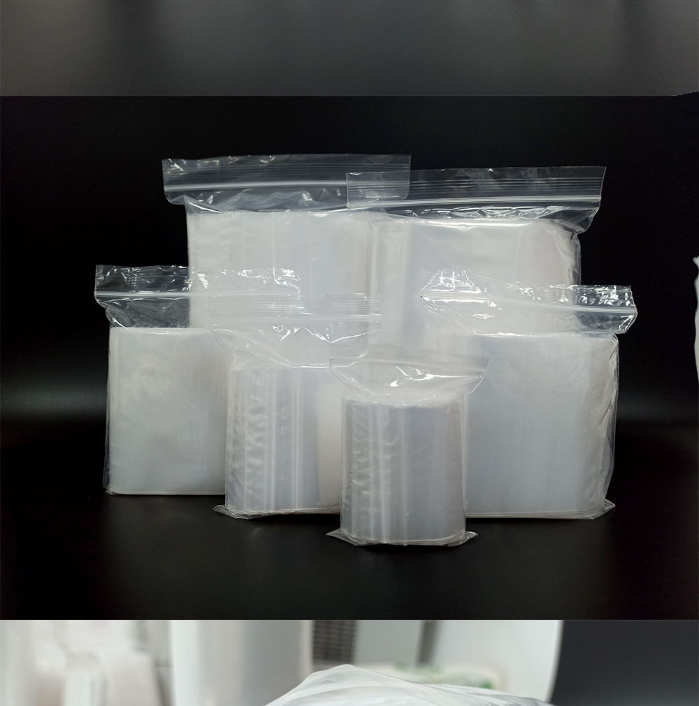 直销PE自封袋透明密封袋批发加厚塑料袋分装袋防水防尘密封骨袋详情14