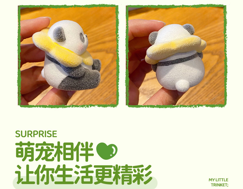 原创熊猫日常系列植绒树脂摆件潮玩精致车载家居桌面装饰品小摆件详情13