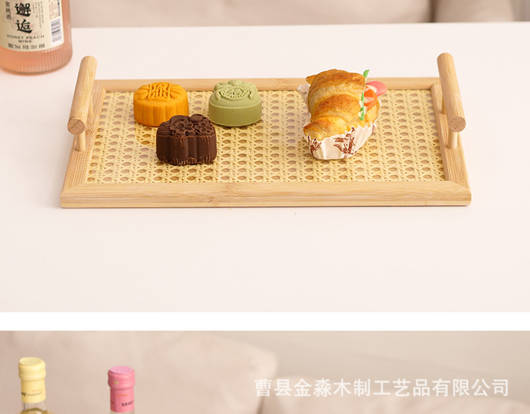 创意竹制托盘木质可手提水果点心盘长方形仿藤编底茶托盘宴请餐盘详情14