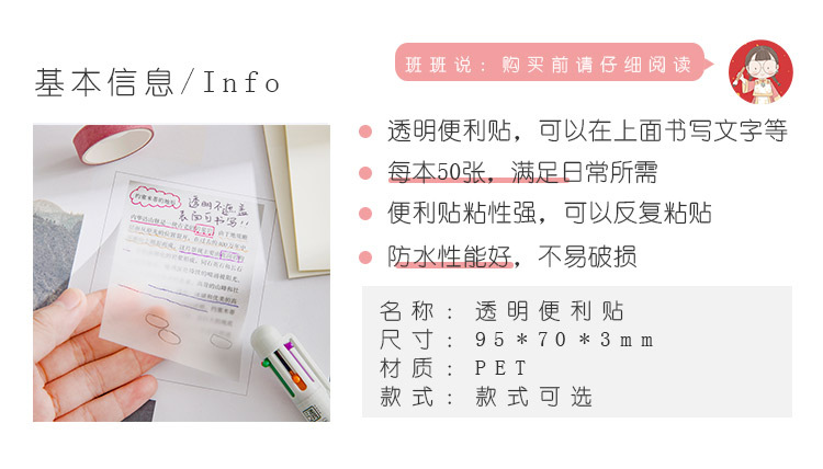 详情图片_01.jpg