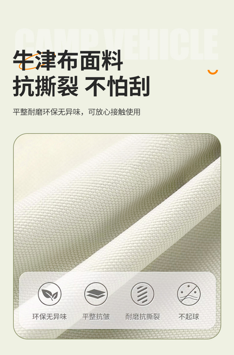 洋公子户外露营车手推营地车折叠野营拖车家用野营小推车一件代发详情11