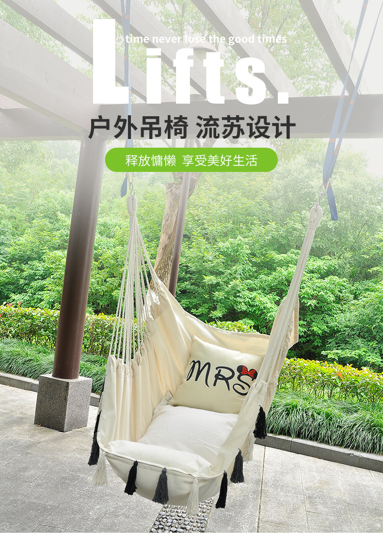 Outdoor hammocks, camping swing chairs, portable hanging chairs, folding indoor seats, canvas hanging chairs, outdoor swings wholesale pic 1