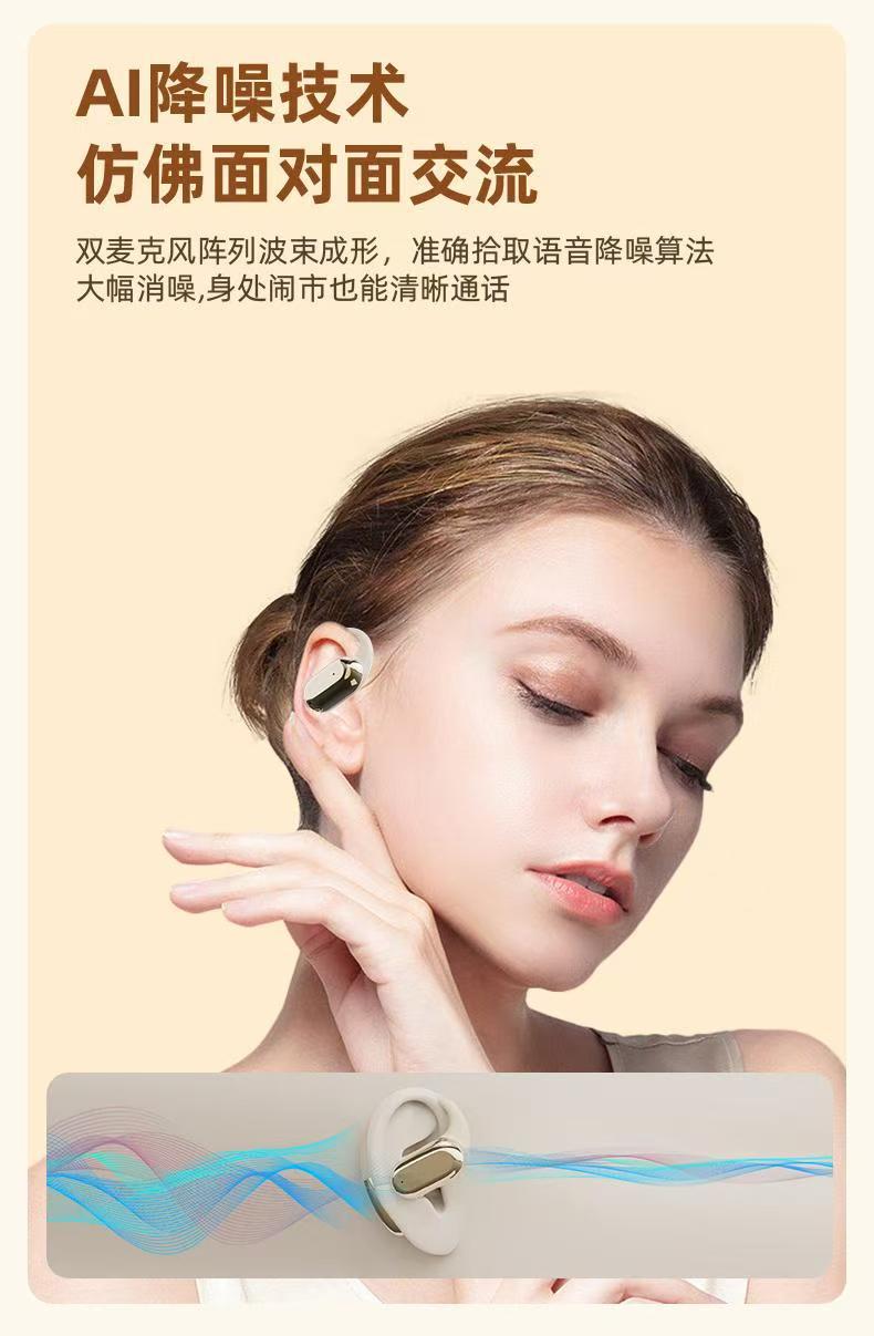 New AI smart translation Bluetooth headphones, Berlin Sound wireless over-ear sports headphones with ultra-long battery life pic 12