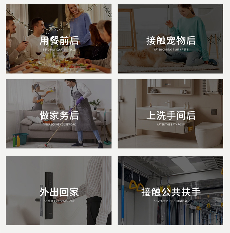 洗手液_04.jpg