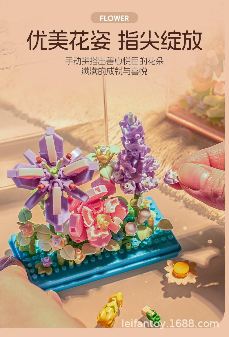 跨境新款永生花透明积木展示罩家居潮流桌面摆件拼接玩具礼物批发详情7