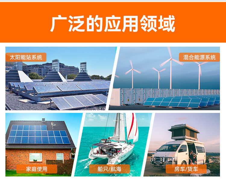 The 3000W24V solar off-grid inverter 80A reverse control integrated machine solarinverter is a cross-border bestseller pic 20