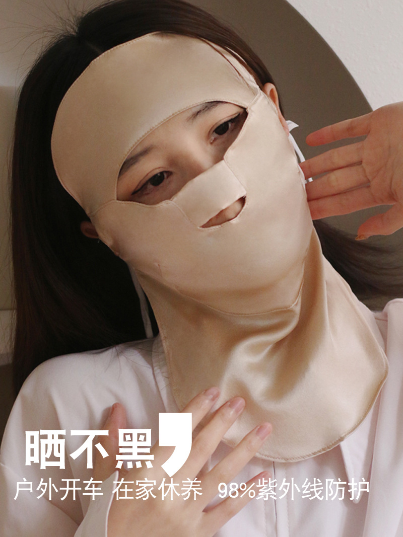 批发真丝防晒面罩全脸护颈防紫外线女睡眠桑蚕丝贴脸开车遮阳夏季详情17
