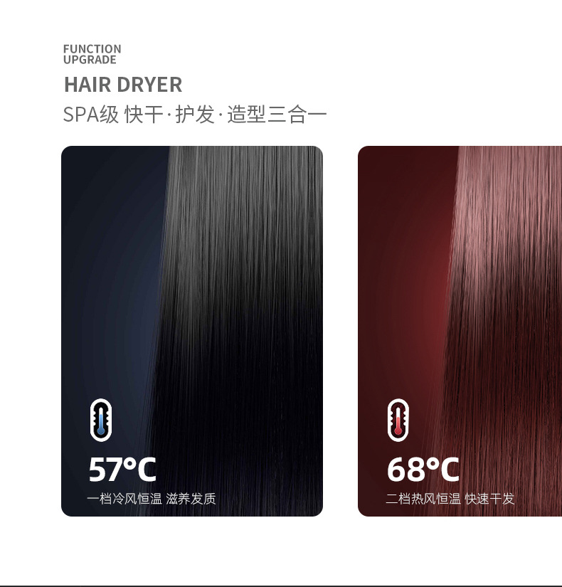 廠家批發(fā)賓館酒店吹風(fēng)機(jī)壁掛式大功率電吹風(fēng)衛(wèi)生間免打孔吹風(fēng)速干詳情8