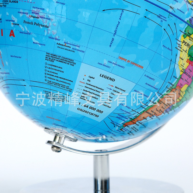 蓝/白地理地球仪 电镀金属支架学生用教学器材中号课堂教材摆件详情9