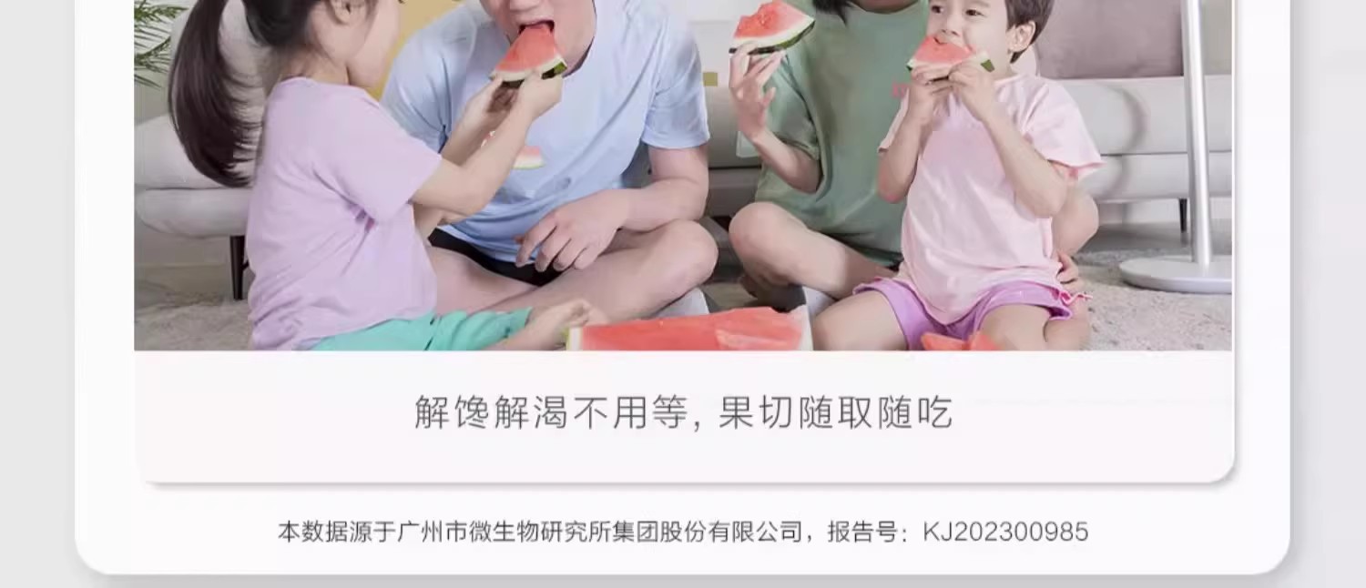 海尓冰箱家用630升大容量一级能效变频对开门风冷无霜保鲜电冰箱详情8