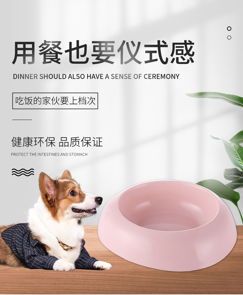 Small pet plastic bowl, stone-shaped single bowl, pet food bowl, cat food utensils pic 1